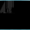 Shell sortでTokudaのgap increment sequenceを使うとお得だｗ