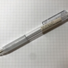 無印良品　ポリカーボネイトシャープペン（ラバーグリップ付）0.5 mm
