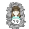 学生時代の下痢について