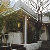 【韓国 江南】ゆったりできる和モダンなカフェ