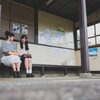伊勢中原駅の隠れた魅力。ちょっと足を運べば・・・・・あるよ、うん