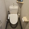 トイレの神様におこられた