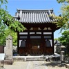 この時期だけの開扉！平等院にある羅漢堂