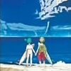  Eureka Seven 13