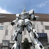来年２０２１年ガンプラをとおしてやってみたい事７つ！