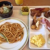2019イタジョブ参加記～当日編 その１