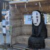 無線式ヘッドセット初実戦！？急きょ"ハムツーリング2"を開催した件