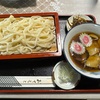 館林の勝野屋でうどん食べました。