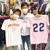 ★お客様★