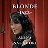 中森明菜/BLONDE-JAZZ-