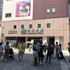 ジャンク好きの秋葉原日記 2024年8月3日【いたばし花火大会】