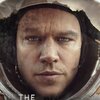 映画『オデッセイ』の原作小説「The Martian」を紹介してみる。【洋書多読】