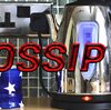 旅ネット界の噂　ホテルのケトルを不適切に使うってホント？