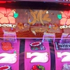 【沖ドキゴージャス！】今が旬！狙え！勝利はすぐそこ！