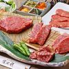 北新地で焼肉を食べるなら「炭火焼肉 清次郎 北新地店」