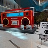 【イマーシブ】MUUUSE（MUSIC MUSEUM）に行く