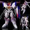 【機甲戦記ドラグナー】PLAMAX『XD-01 ドラグナー1』1/72 プラモデル【マックスファクトリー】より2025年8月発売予定♪