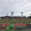 初めてのラグビー生観戦🏉