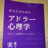 うーんダウン確実だな