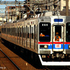 京成動揺測定試運転、隅田川機関区乗務員訓練(蘇我試単)、新京成8800形復刻塗装、他。