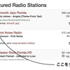 Macでインターネットラジオを聞く