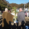 下関防災公園で「どんと焼き」