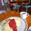 お食事処ガロ