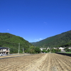 青空の映える場所～比叡山を見上げる京都郊外の田園～