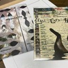 猫デザインのポストカード　オリジナルとパロディの交錯する世界が楽しい