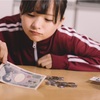 本せどりで売れない時期の対策は？【2018年6月の利益を公開する】