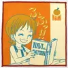 「一番くじ ワンピース エモーショナルストーリーズ2」 2023の中で最もレアな作品を決める　プレミアグッズランキング　