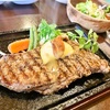 本日のおゆうはん