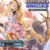 「グラブル」7周年記念最大無料100連ガチャ結果　20日目から21日目　最終日は天井するよ　SS確定チケットもあるよ