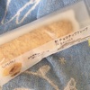 ローソン　チョコチップクレープ　生チョコ入り アメブロを投稿しました。