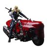 【FF7Rファン必見】「PLAY ARTS改 ローチェ＆バイク SET」がもたらす、あの名シーンの興奮をその手に！