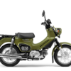 Honda CROSS CUB 50