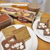 クエラピスとクルマロチョコレートで夜おやつ