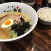 塩らーめん@らーめんサッポロ 赤星 2019ラーメン#24