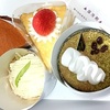 またひとつ歳をとりました。推し店員さんから「おめでと☆」と言ってもらえた話。