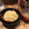 秋の定番煮干し祭り『特濃煮干しつけ麺』新宿つけ麺専門店三田製麺所でいただくめっちゃ煮干しなつけ麺が超ニボニボ！！