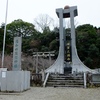 高知県護国神社＠龍馬をゆく2016