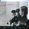 「Sweet Refrain」フラゲ