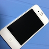 iPhone 12？とApple 株の話