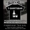 T-SHIRTS BAR 『Will×Will』開店！﻿2020 Autumn Collection 展示会&受注会開催決定！@Nokuchi-Lab