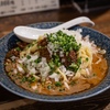 『如水』の汁なし担々麺。