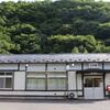 ＪＲ東日本　川内駅