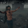 トロコン目指して『DAYS GONE』