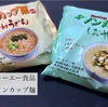 トーエー食品　ノンカップ麺