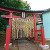 稲荷神社