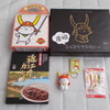彦根城へ～お土産マイルール～